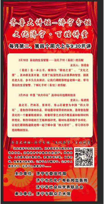 Fl201702081553069997 Fl201702081553069997.png