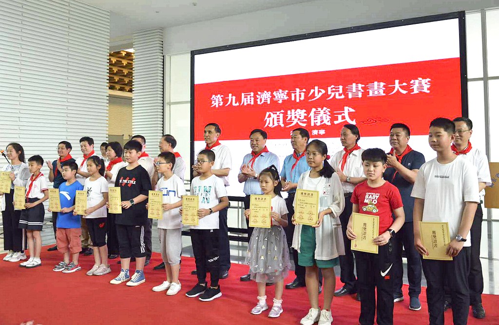 微信图片_20190603093331_副本