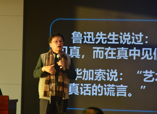 微信图片_20191210153728