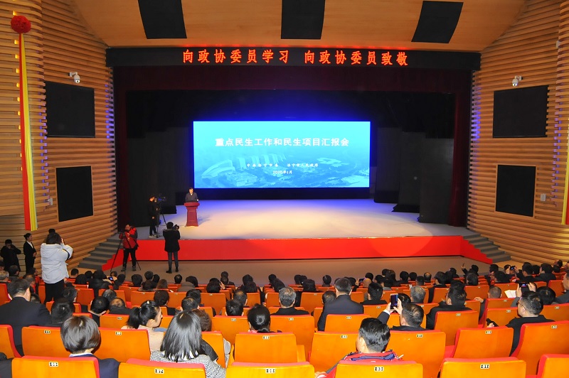 微信图片_20200108142352.jpg