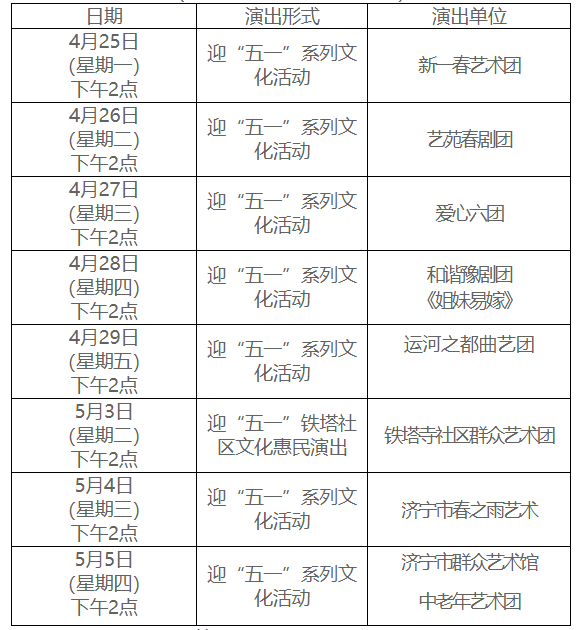 01e621cae079f7dfe753d3bb43755f1.png