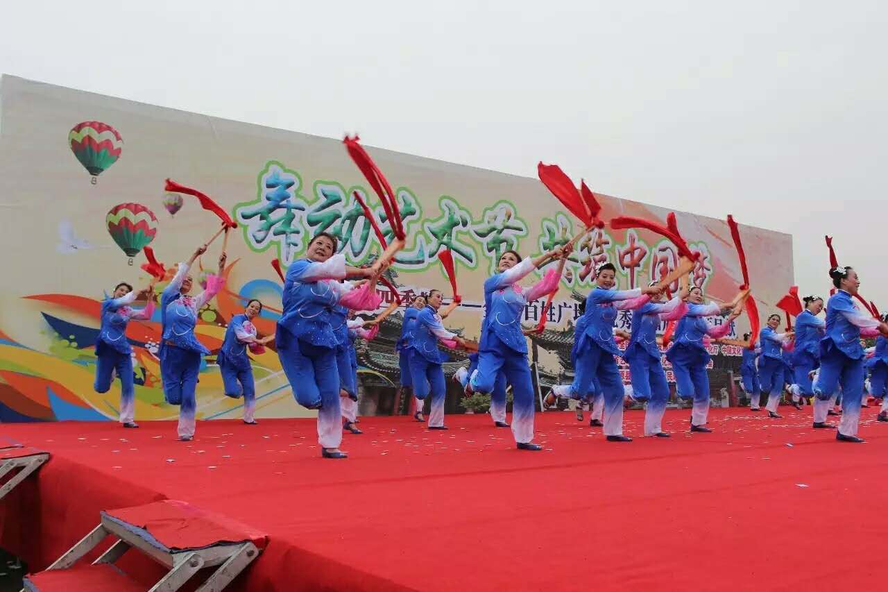 Fl201611041139016940