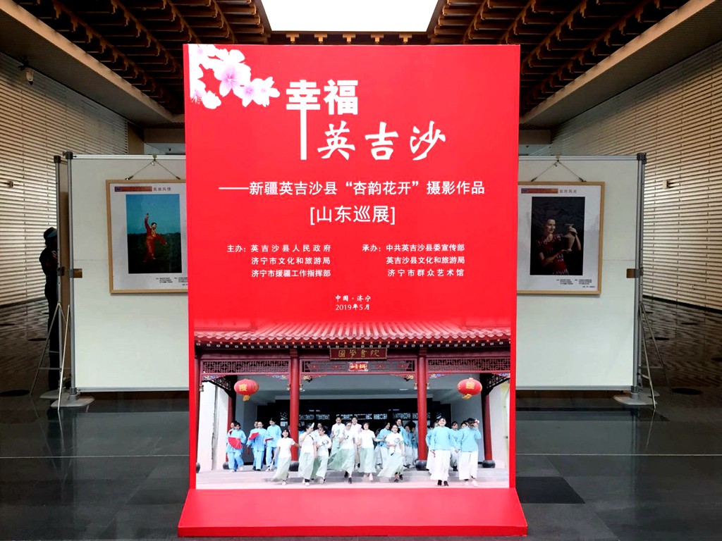 微信图片_20190517103905