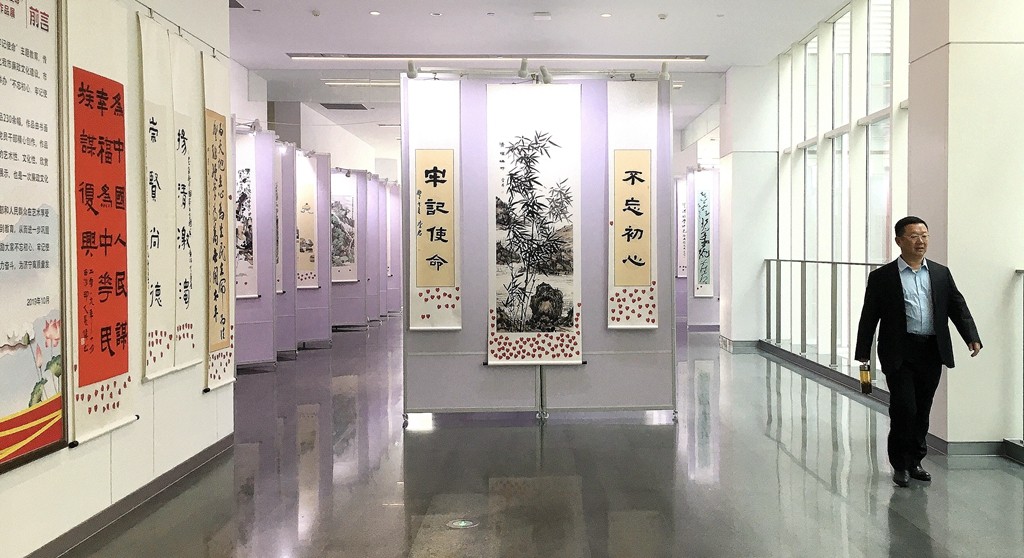 微信图片_20191021095802_副本