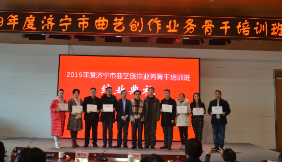 微信图片_20191210153737