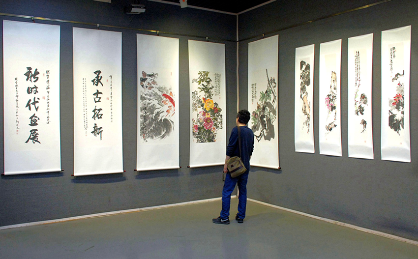 图片2_副本 图片2_副本.png