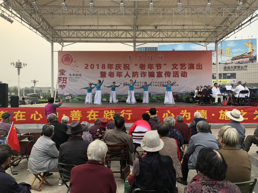 图片34_副本 图片34_副本.png