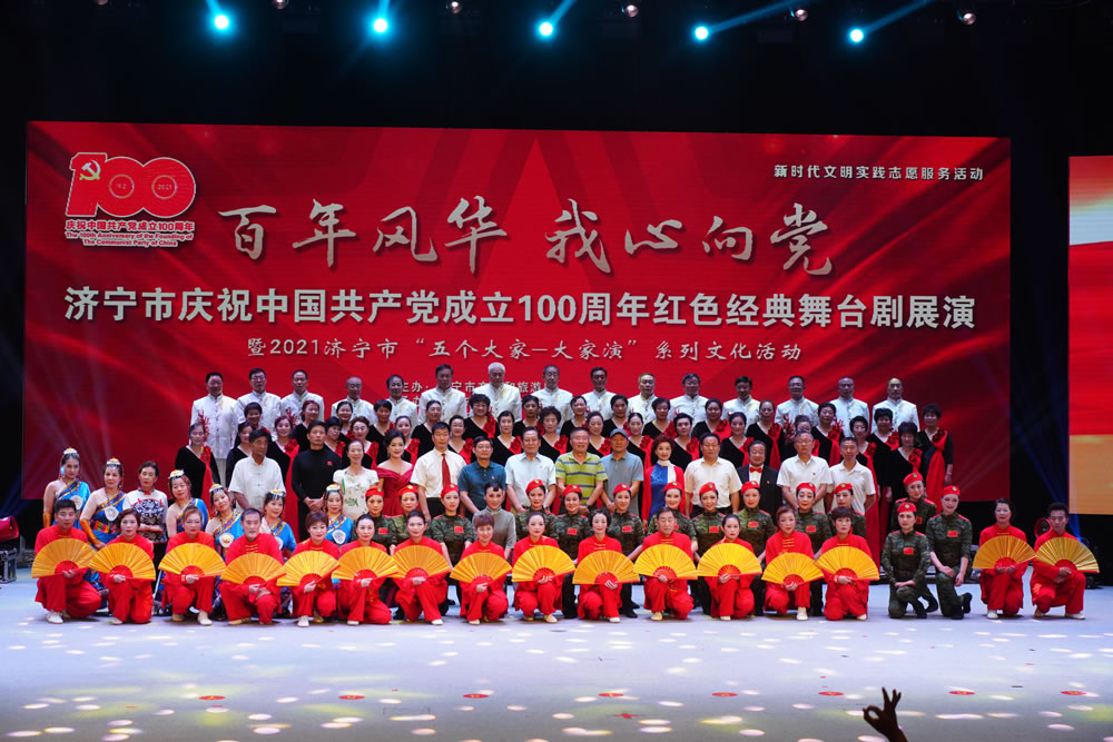 微信图片_20210716122600.jpg