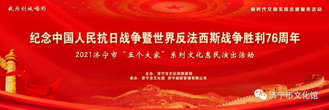 微信图片_20210902173638.jpg