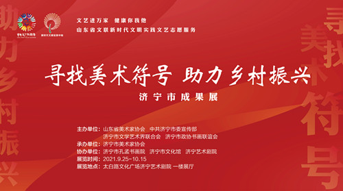微信图片_20210923152112_副本.jpg