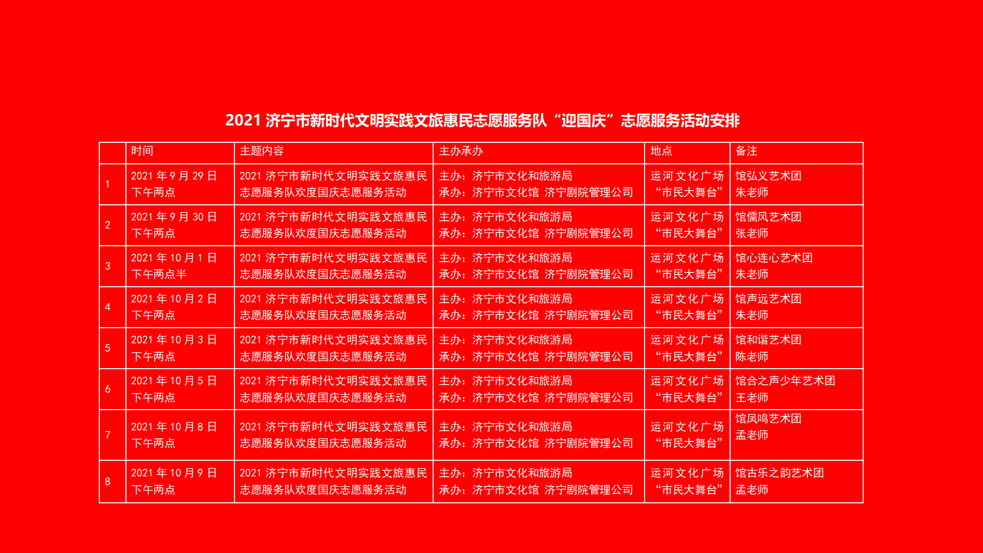 未标题-1.jpg