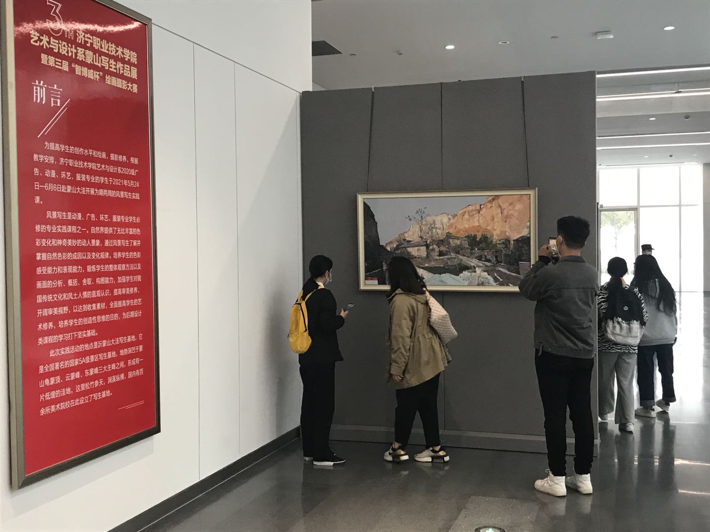 微信图片_202111051650261.jpg