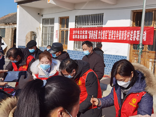 微信图片_20220114104037_副本.jpg