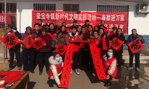 微信图片_20220114104256_副本.jpg