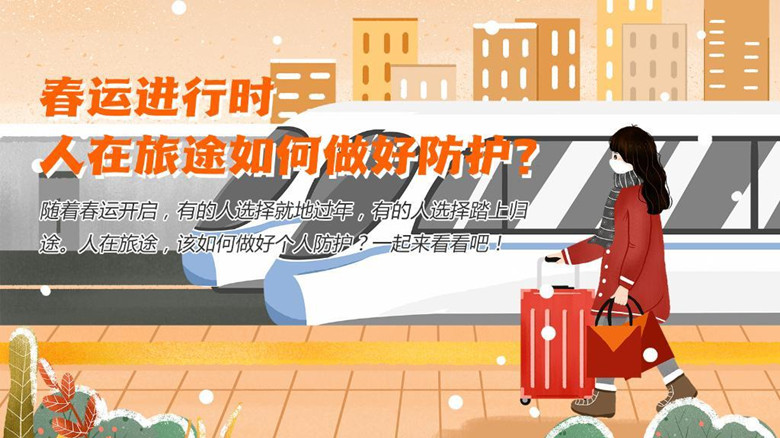微信图片_20220121122209_副本.jpg