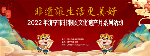 微信图片_20220125162757_副本.png