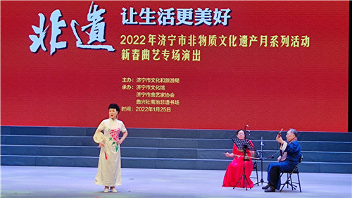 微信图片_20220125162724_副本.jpg