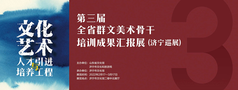 微信图片_20220218104801_副本.jpg