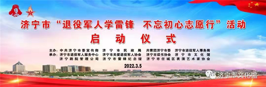 微信图片_20220307170211_副本.jpg