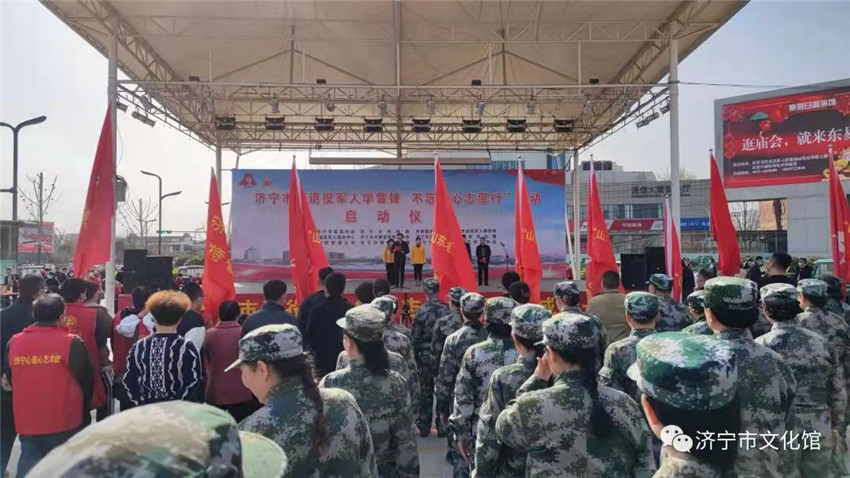 微信图片_20220307170218_副本.jpg