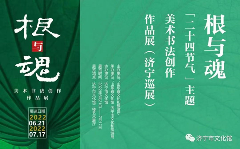 微信图片_20220624112306_副本.jpg