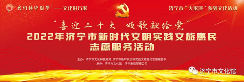 微信图片_20220629163322_副本.jpg