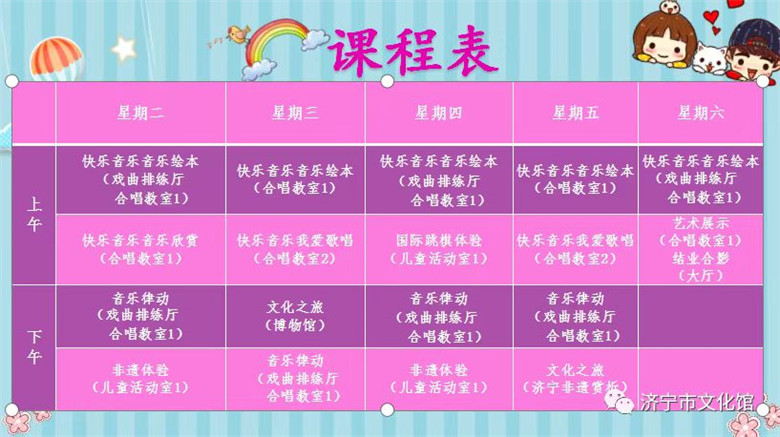 微信图片_20220701103913_副本.jpg