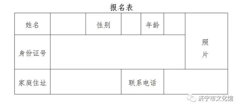 微信图片_20220701103918_副本.jpg