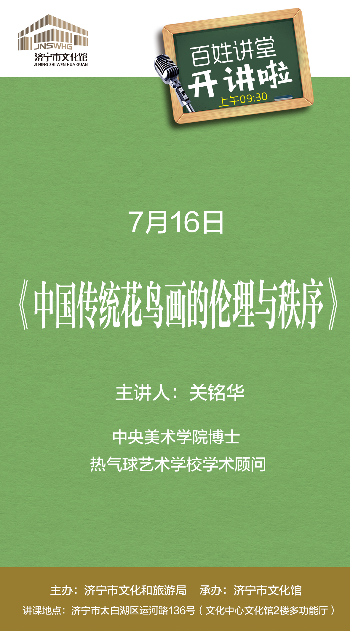 微信图片_20220715171440.jpg