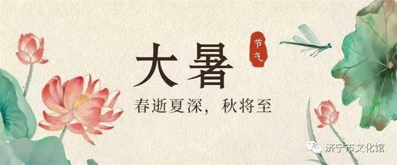 微信图片_20220721092758_副本.jpg