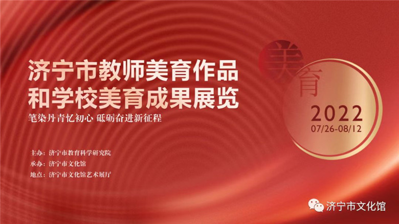 微信图片_20220726145114_副本.jpg