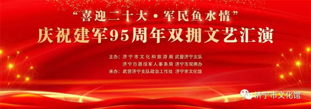 微信图片_20220728172220_副本.jpg