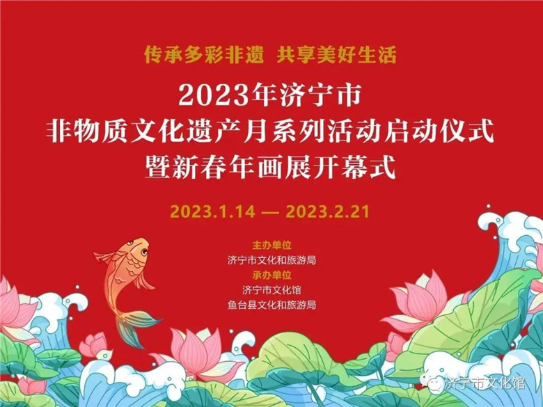 开幕式_副本.jpg