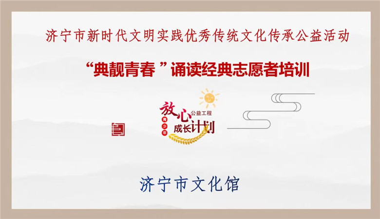 讲座照片.jpg