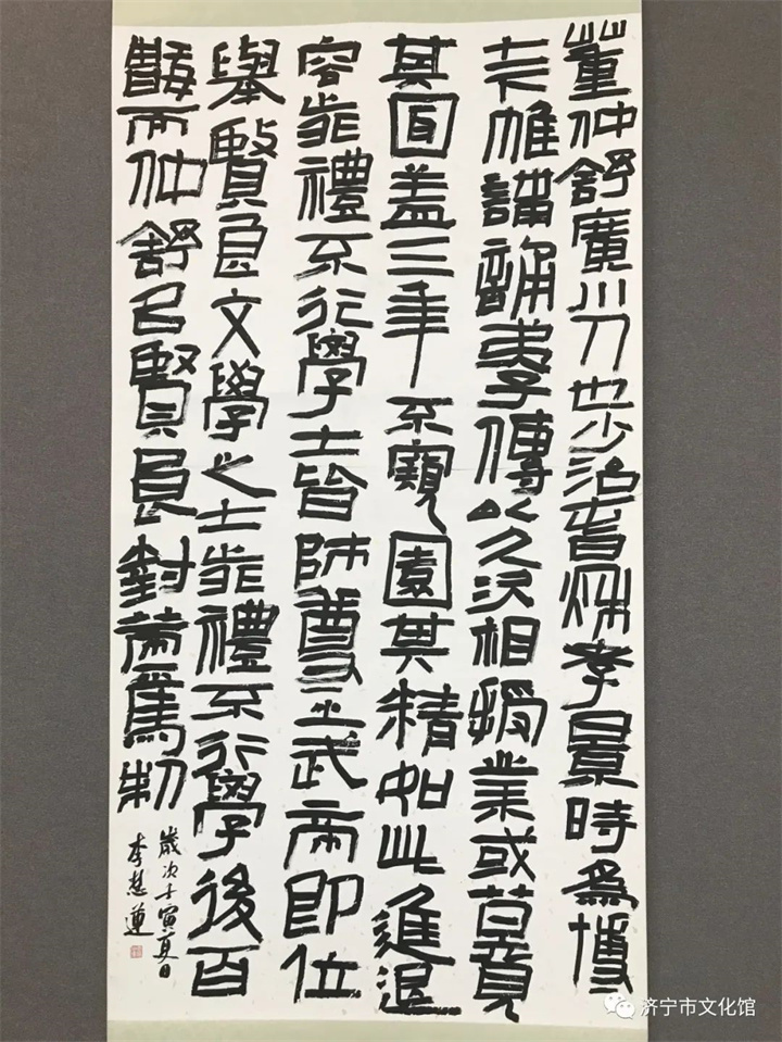 mtxx01.jpg