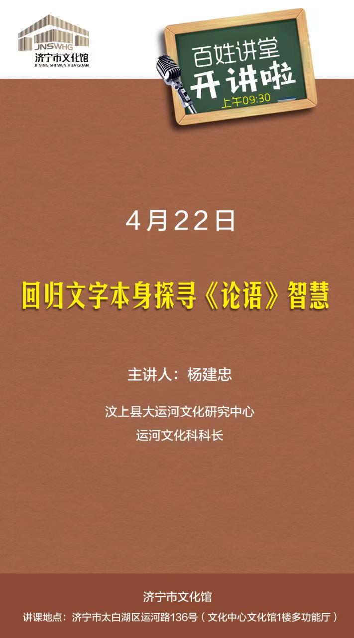 百姓_20230421100312.jpg
