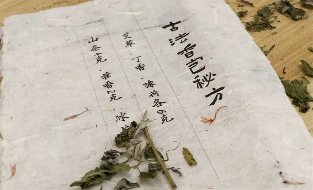 传承香包4_副本.jpg