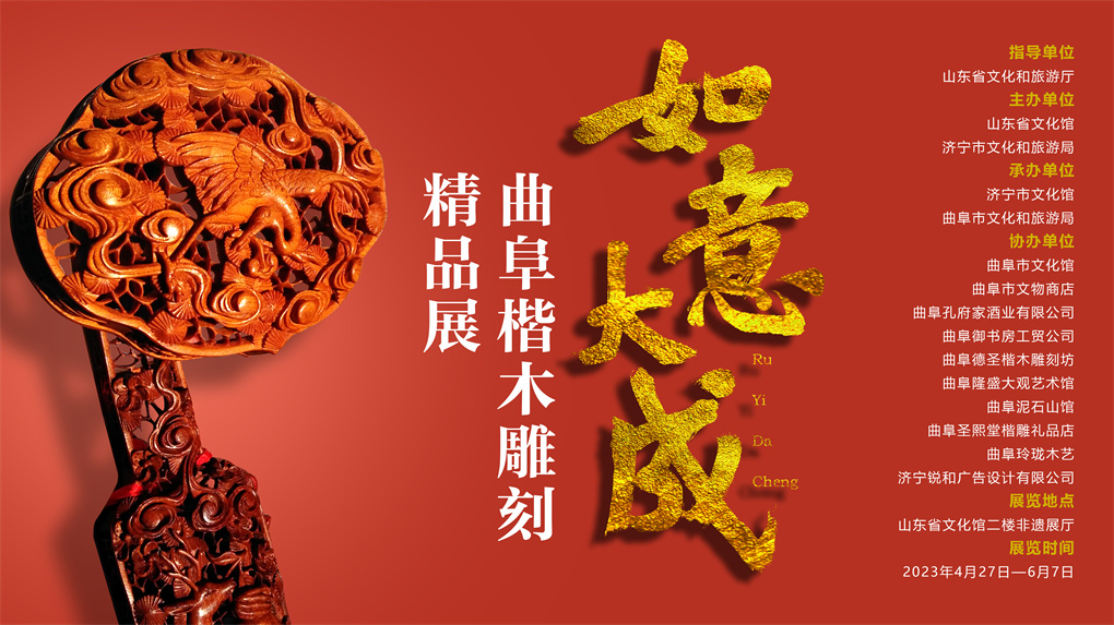 微信图片_20230427151223_副本.jpg