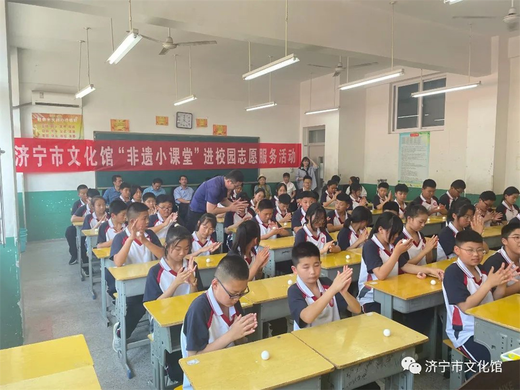 非遗小课堂5_副本.jpg