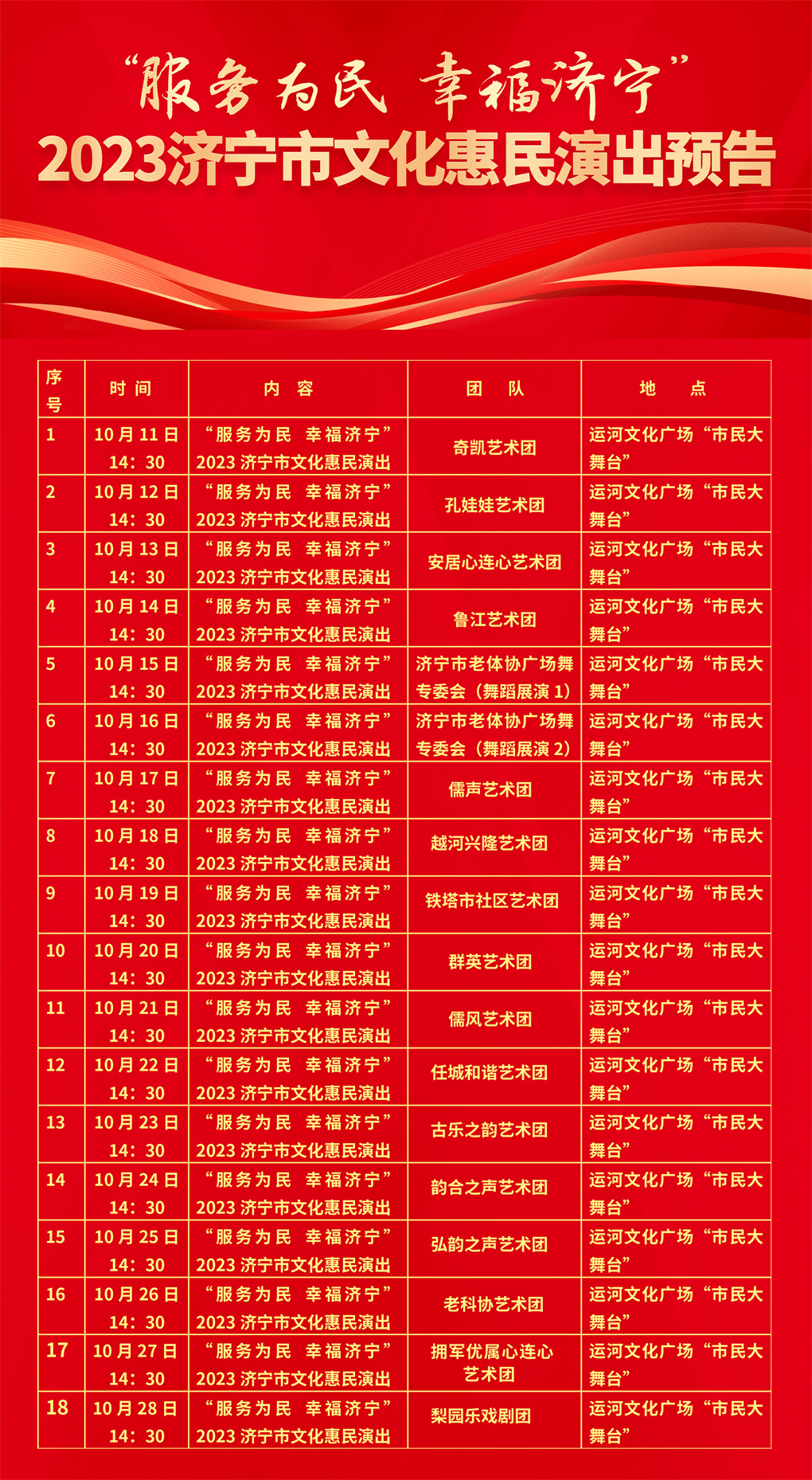 （一）3_副本.jpg