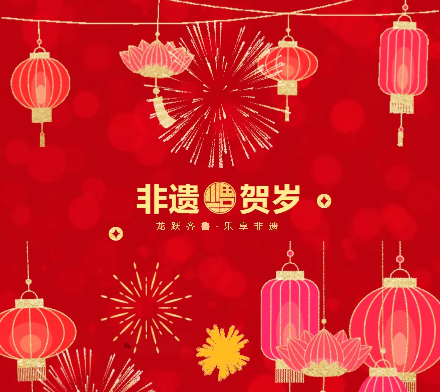 微信截图_20240130165906.png