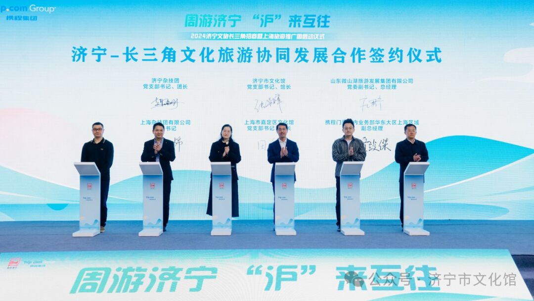 周游2.jpg