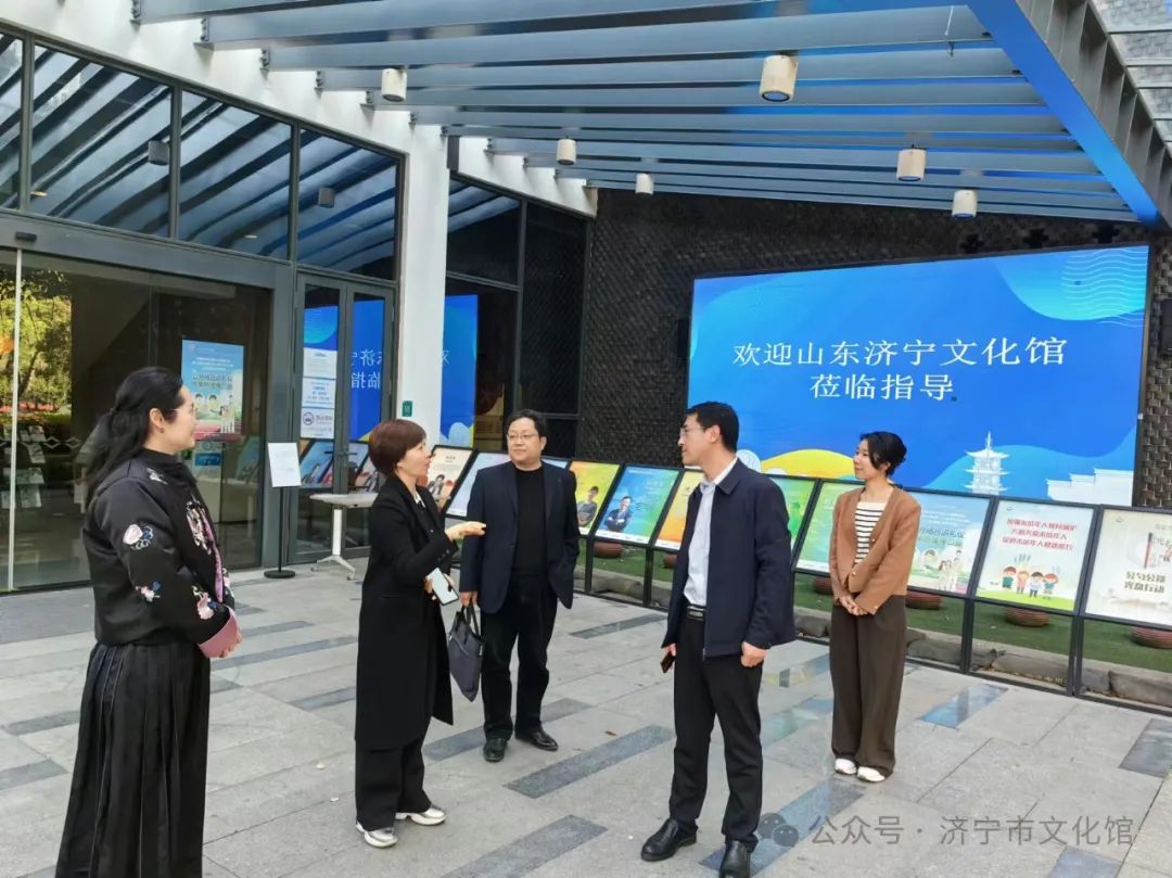 我馆与上海市嘉定区2.jpg