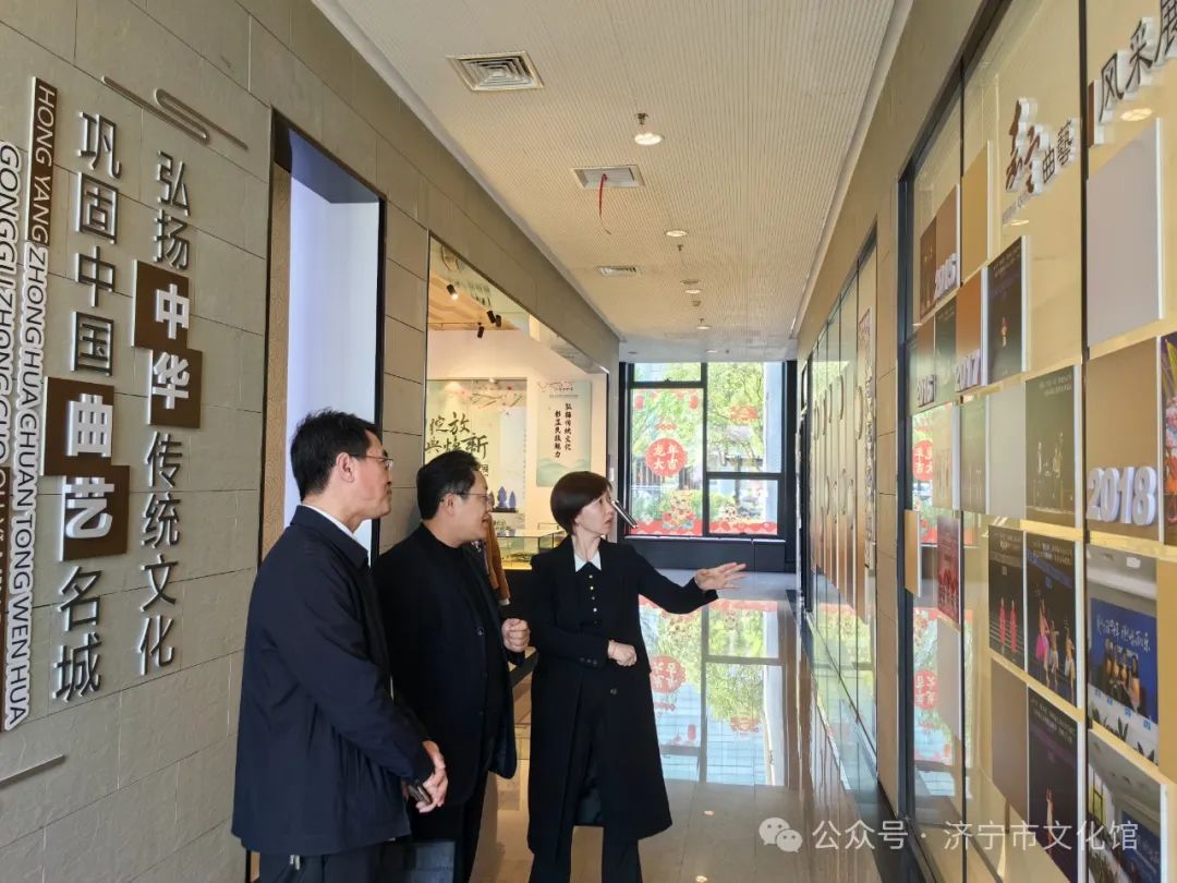 我馆与上海市嘉定区4.jpg