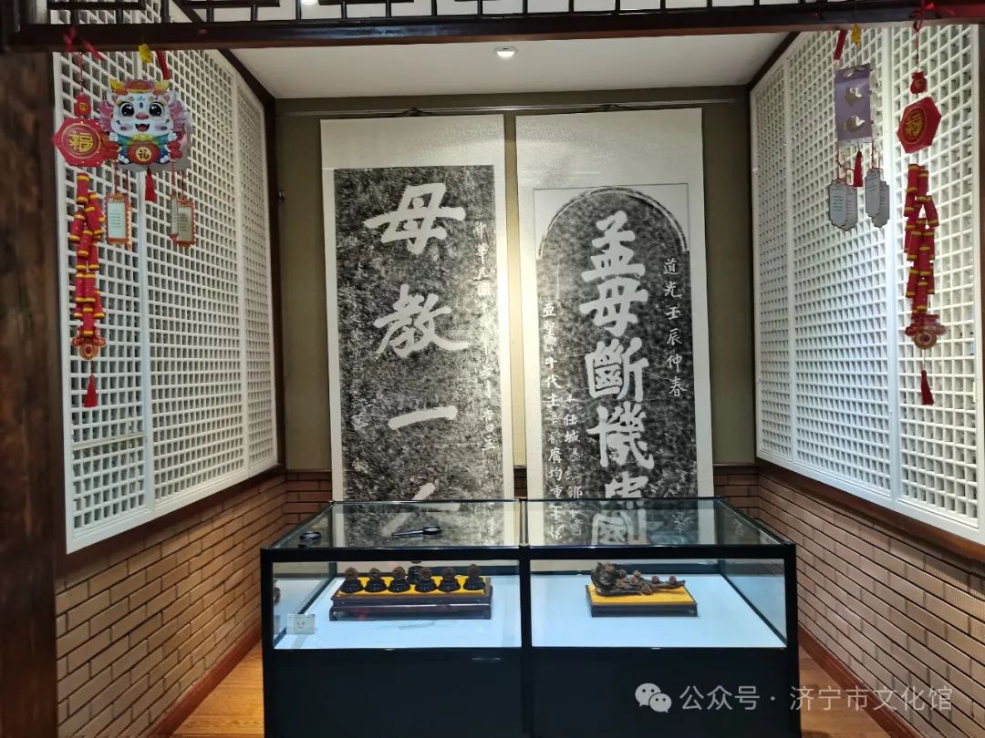 孟子11.jpg