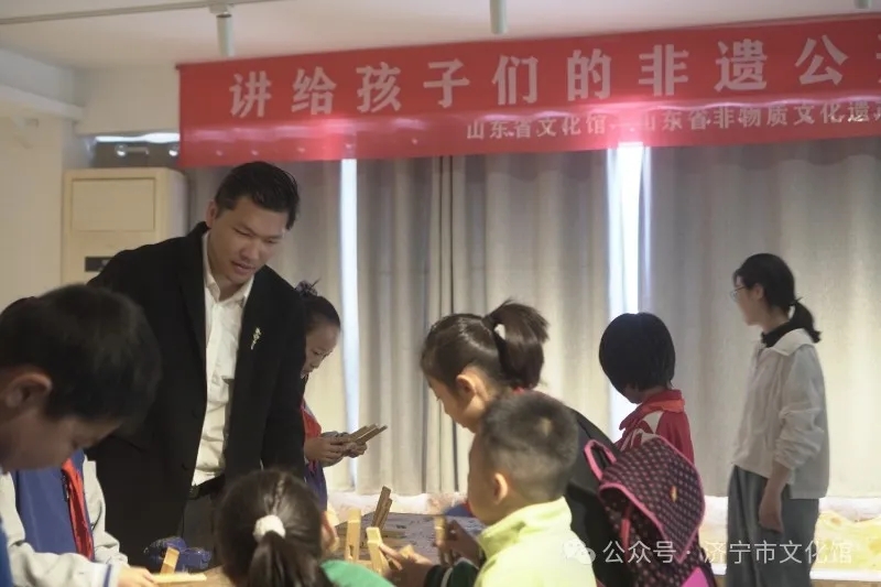 公开课4.webp.jpg