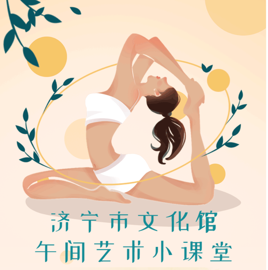 微信图片_20240530151528.png