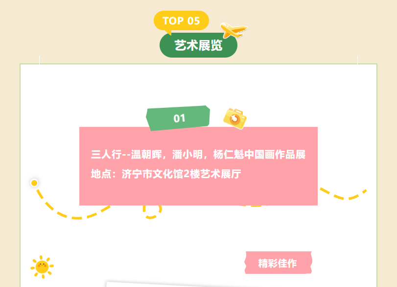 9.png