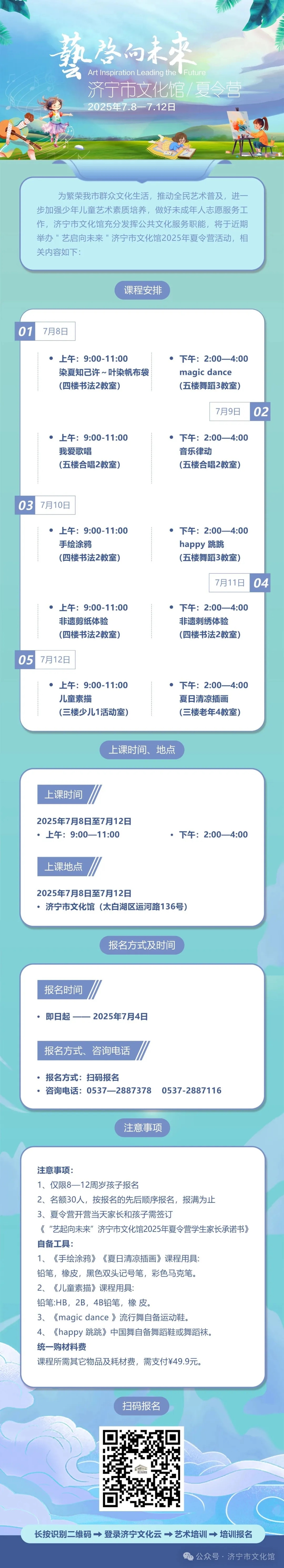 640.jpg