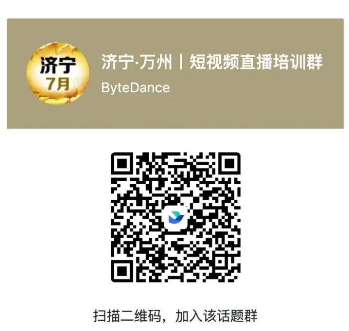 1751336747522114.png 1.png